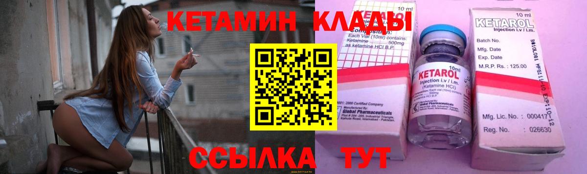 Героин Ярославль
