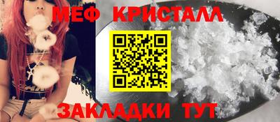 соль курить ск Конаково