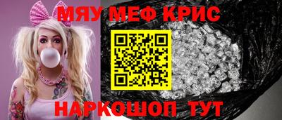 марки lsd Коммунар
