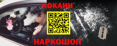 марки lsd Коммунар