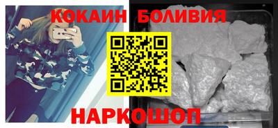 соль курить ск Конаково