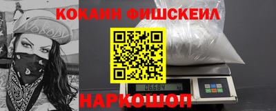 прущая мука Комсомольск-на-Амуре