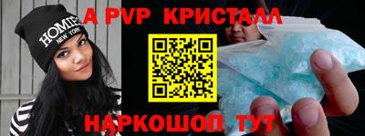 марки lsd Коммунар