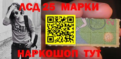 соль курить ск Конаково