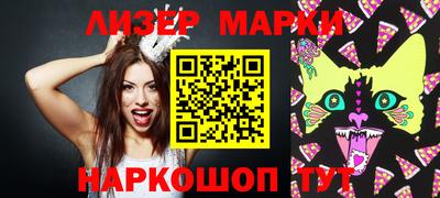 прущая мука Комсомольск-на-Амуре