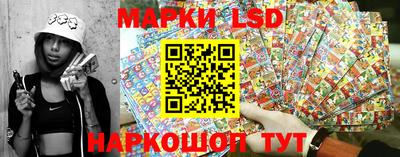 прущая мука Комсомольск-на-Амуре