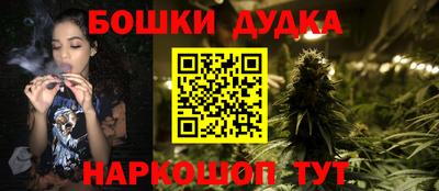 соль курить ск Конаково