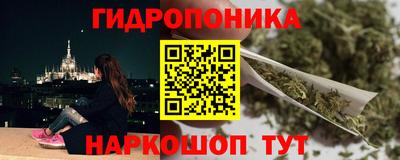 марки lsd Коммунар