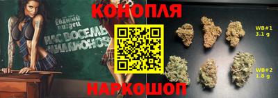 прущая мука Комсомольск-на-Амуре