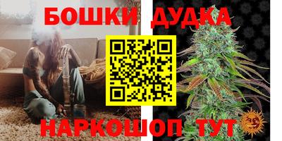 соль курить ск Конаково