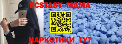 марки lsd Коммунар