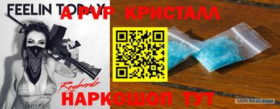 марки lsd Коммунар