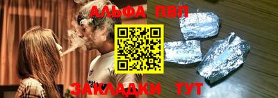 амфетамин Краснокаменск