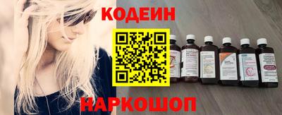 марки lsd Коммунар