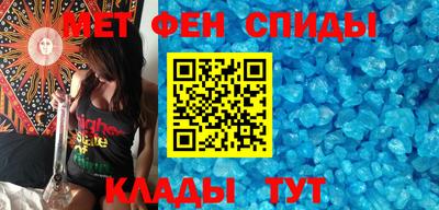 прущая мука Комсомольск-на-Амуре