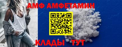 соль курить ск Конаково
