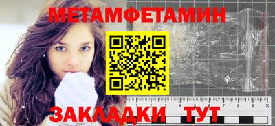 соль курить ск Конаково