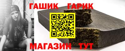 COCAINE Краснодар