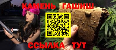 марки lsd Коммунар