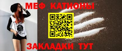 прущая мука Комсомольск-на-Амуре