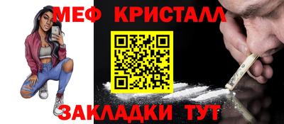 соль курить ск Конаково