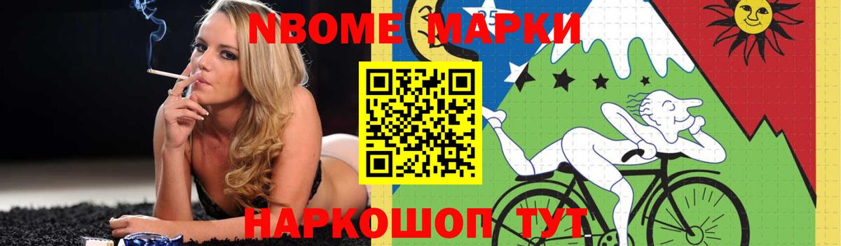 ЛСД экстази кислота  LSD-25 экстази  Ярославль  Вход с VPN 
